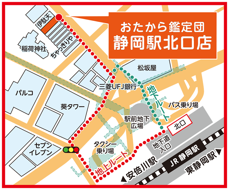 マップ