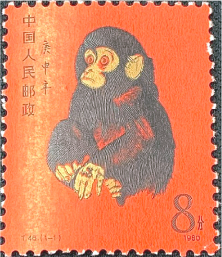 子猿（赤猿）