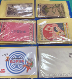 大正・昭和時代　絵葉書　まとめ
