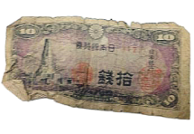 錆びついている古銭