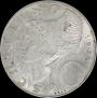 オーストリア 10シリング銀貨（Austria 10 Schilling）2