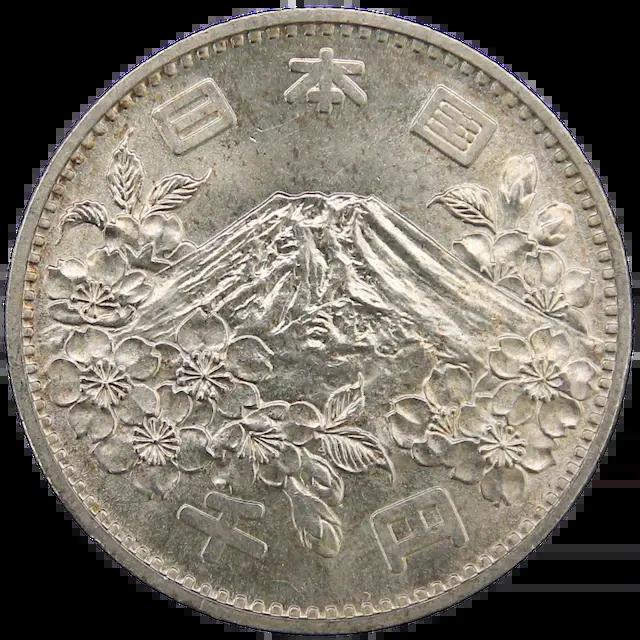 東京オリンピック記念1000円硬貨（1964年）